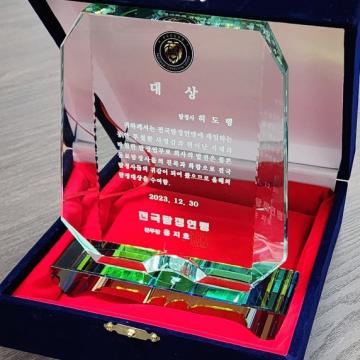 후불제 운영으로 만족스러운 결과를 위해 노력합니다.