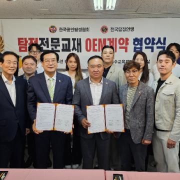 비밀유지, 정확 신속 체계로 운영합니다.